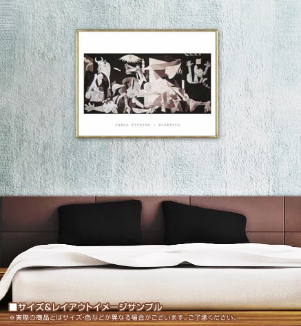 Amazon.co.jp: ポスター パブロ ピカソ ゲルニカ 額装品 アルミ製