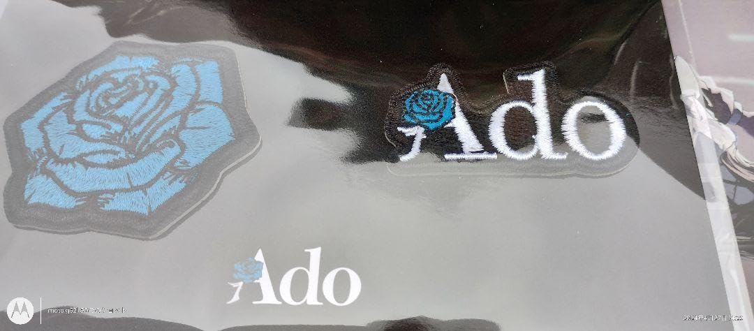 Amazon.co.jp: Ado立体刺繍ワッペン 青薔薇 文字 ライブ会場購入品