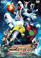 (未使用･未開封品)　仮面ライダー×仮面ライダー フォーゼ&amp; OOO（オーズ） MOVIE大戦 MEGA MAX p1m72rm 仮面ライダー×仮面ライダー フォーゼ&オーズ MOVIE大戦 MEGA MAX