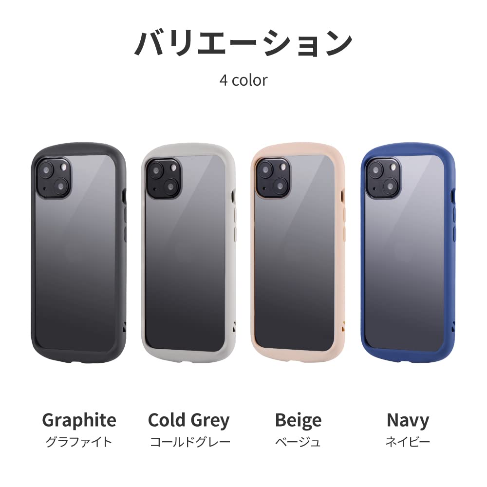 Amazon.co.jp: 【iPhone13】 ルプラス（LEPLUS） 耐衝撃ハイブリッド