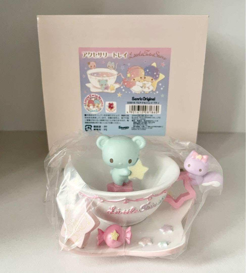 キキララ♡アクセサリートレイ♡海のプリズム♡レア キキララ