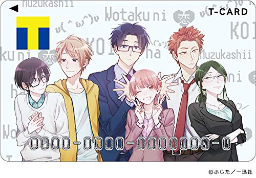 ヲタクに恋は難しい Tシャツ ◤Tシャツ◢ 心寧はなコラボ Tシャツ – MOLZ MART