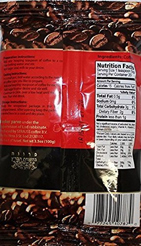 Elite Turkish Coffee Roasted And Ground Coffee 3.5 Oz. Pack Of 6.6