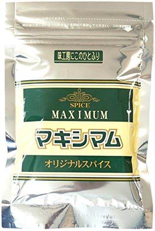 Amazon 中村食肉 魔法のスパイス マキシマム 1kg 中村食肉 スパイス ハーブ 通販