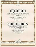 Two Polyphonic Pieces. Two-Part Invention; Basso ostinato. For piano