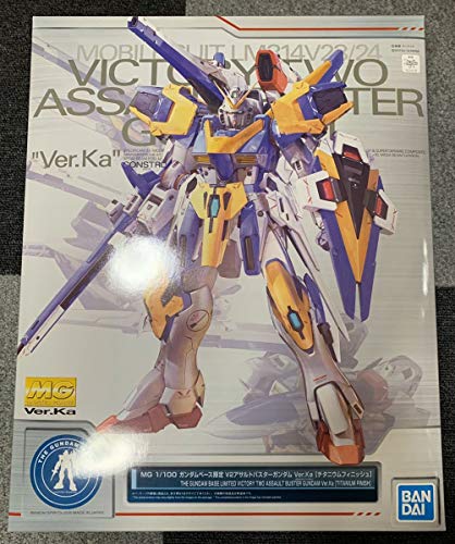 その1 V2アサルトバスターガンダム チタニウムフィニッシュ