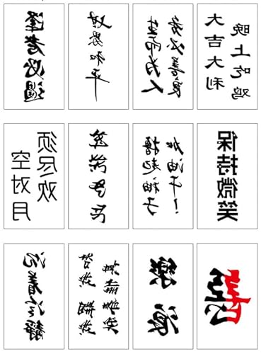 Adesivi Per Tatuaggi Impermeabili Caratteri Cinesi E Inglesi Adesivi Per Tatuaggi Personalizzati Adesivi Per Tatuaggi Temporanei