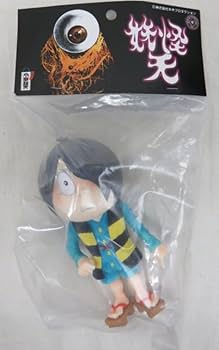 Amazon.co.jp: ソフビや宇超天 ゲゲゲの鬼太郎 妖怪天 : おもちゃ