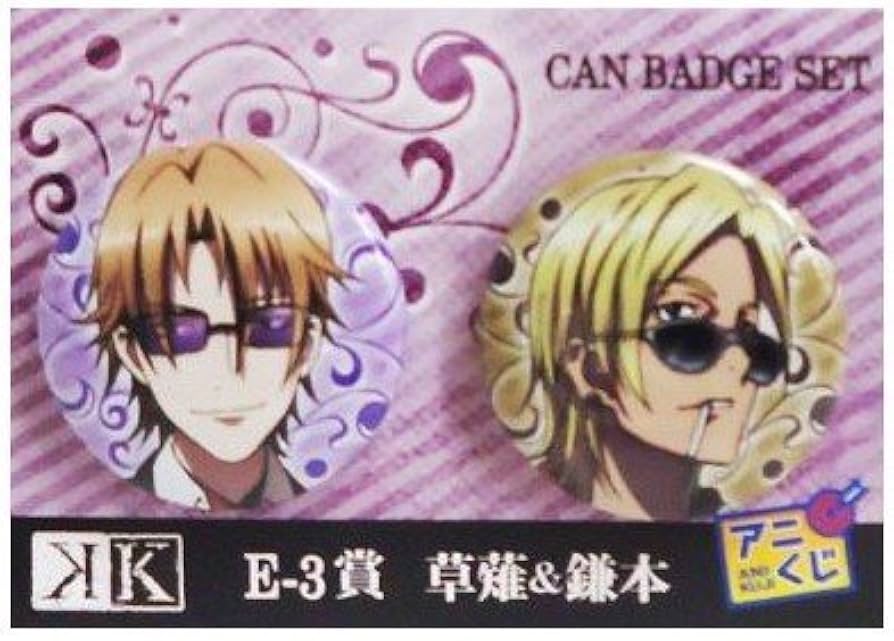 アニくじ 缶バッジセット アニくじ 缶バッジセット TVアニメ『WIND BREAKER』～favorite series