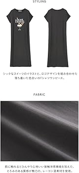 Amazon | ジェラートピケ gelato pique レディース COOLレーヨン Amazon | ジェラートピケ gelato pique レディース COOLレーヨン