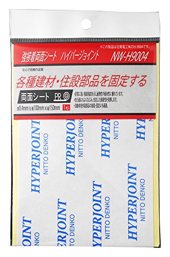 W KI ハイパージョイント NW-H9004 100x150