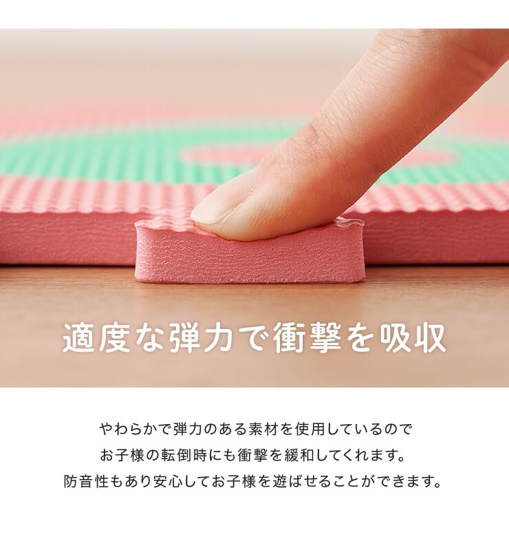 Amazon.co.jp: リコメン堂 パズルマット 36枚組 10mm 32x32cm