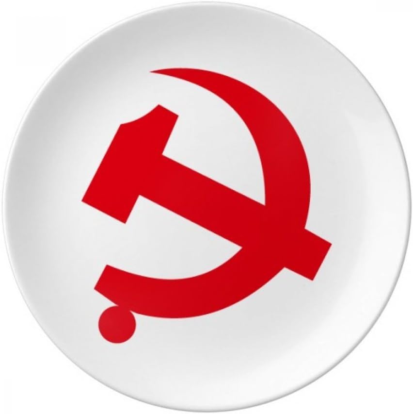 Chinese Communist Badge Red Symbol Dessert Plate Decorative Porcelain 8 inch Dinner Home