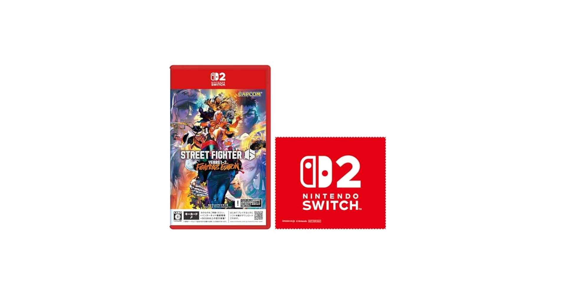 ストリートファイター6 switch2 Street Fighter 6 Years 1-2 ファイターズエディション