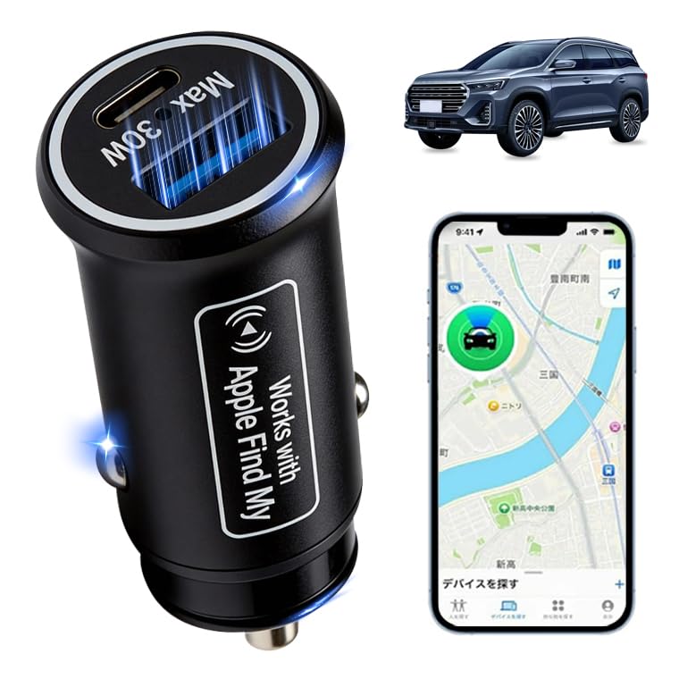 【2026年 Apple Find My/Android両対応+充電池内蔵タR★ Amazon.co.jp: 【2026年 Apple Find My/Android両対応+充電池内蔵