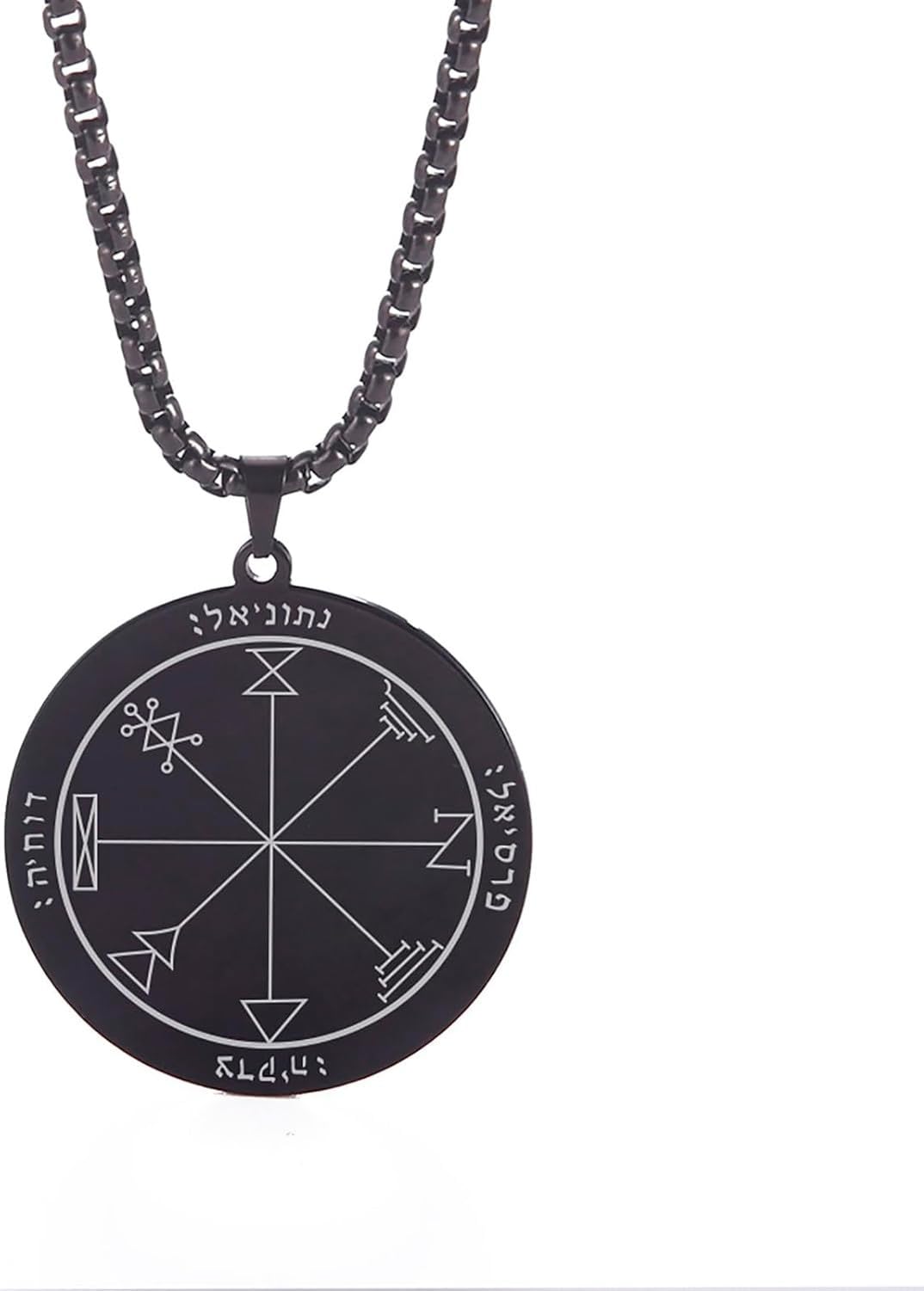 Faozhuo Jupiter Pentacle Solomon Key Pendant Necklace and Keychain Set Talisman Amulet, Pentacle of JupiterB