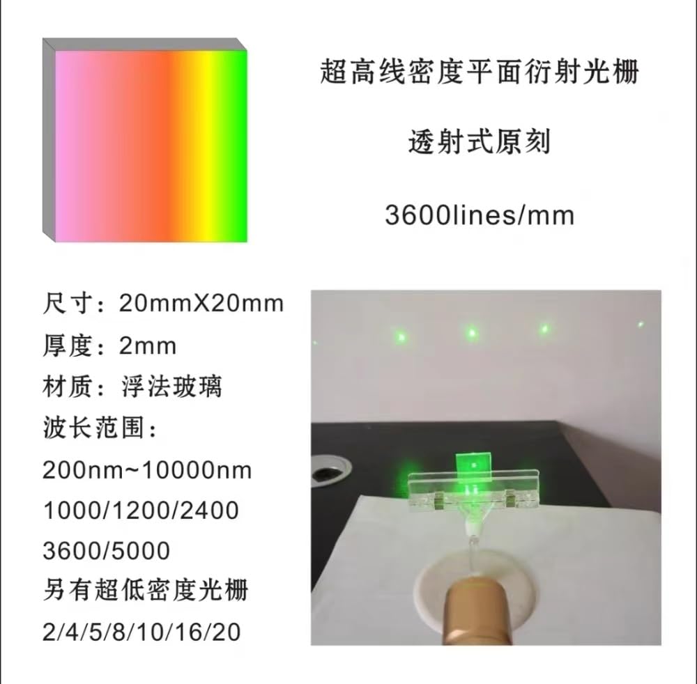 Holografisches Beugungsgitter, 1000 Linien, 1 mm-2400 Linien, 1 mm, Glasgravur, 20 x 20 mm, ultrahochpräzise optische Instrumente, physikalische Optik (Farbe: 1000 Linien/mm, Größe: 20 x 20 mm