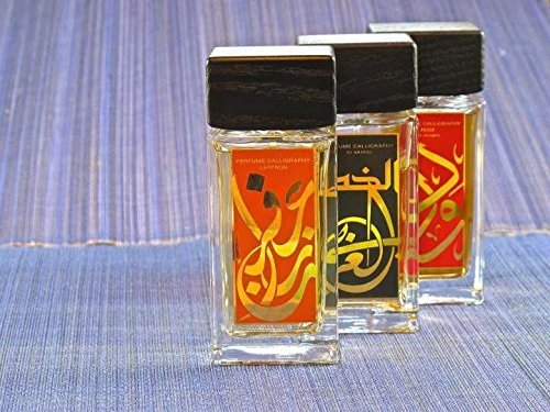 Perfume Calligraphy Saffron By Aramis 100ml Edp Spray Desertcart