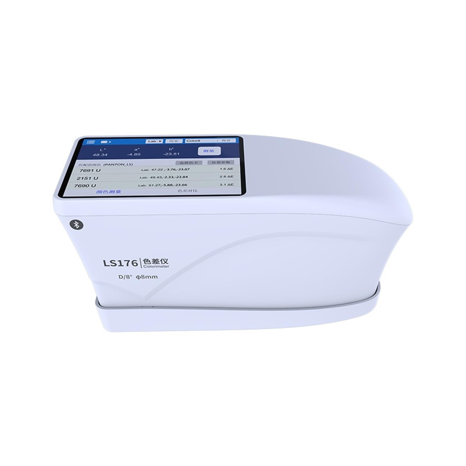 Spettrofotometro portatile LS176 D/8° Analisi del colore Software APP Curve di riflettanza spettrale di bianco e giallo Correzione automatica