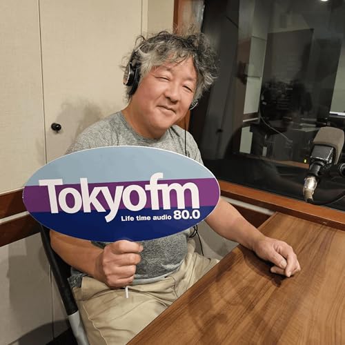 Page de couverture de ＃301 「茂木健一郎のポジティブ脳教室」