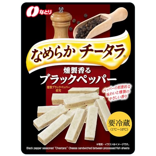 [①] ȂƂ `[^ ubNybp[ 27g×2