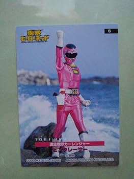 ピンクパンサー様 レース ピンクパンサー様 レース