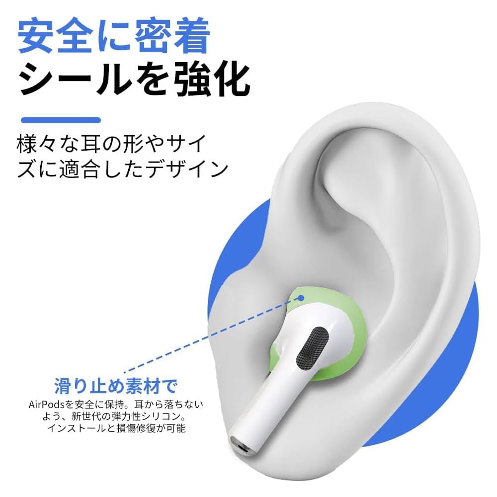 Amazon | 【2025年度 先行発売】YXHH新登場 AirPods Pro 3 用イヤホン