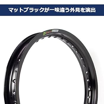 Amazon | TWR製 アルミリム 2.15-17 36穴 マットブラック