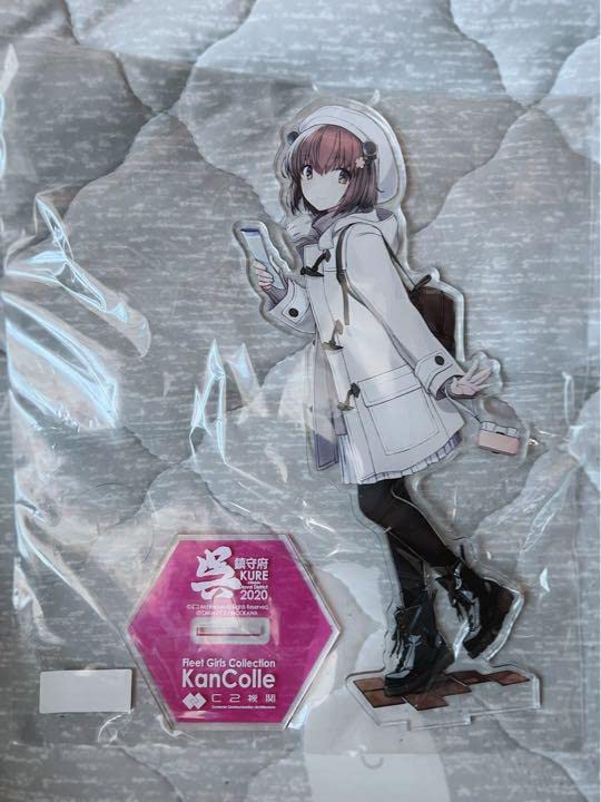Amazon.co.jp: 呉の雪風mode 公式アクリル大型スタンド 艦これ