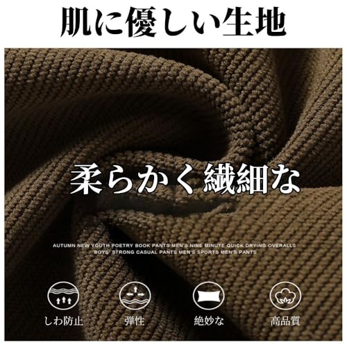 [GUTHONG] ズボン メンズ 秋 冬 服 ワイドテーパードパンツ 防寒 厚手 コーデュロイパンツ 大きいサイズ カーゴパンツ シンプル ゆったり 人気 イージーパンツ ポケット ロングパンツ 春秋冬 black M