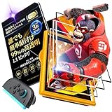 JSAUX Switch 2 / スイッチ2 用 保護フィルム【3枚セット+簡単ガイド枠付き】ガラスフィルム | 高透過率・全画面保護・9H硬度・気泡ゼロ・指紋防止・タッチ感度・飛散防止・ドック対応 クリスマス ギフト