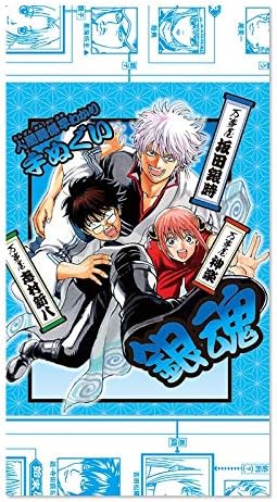 Amazon グッズ ジャンプフェスタ13先行販売 銀魂 人間関係早分かり 手ぬぐい Jf13 ヘッダー付パッケージ仕様 Jump Shop ジャンプショップ Animate アニメイト 週刊少年ジャンプ 10年5月3日号 No 表紙 第二百二十七訓 第227話 扉絵 坂田銀時 Amazon グッズ ジャンプフェスタ13先行販売 銀魂 人間関係早分かり 手ぬぐい Jf13 ヘッダー付パッケージ仕様 Jump Shop ジャンプショップ Animate アニメイト 週刊少年ジャンプ 10年5月3日号 No 表紙 第二百二十七訓 第227話 扉絵 坂田銀時