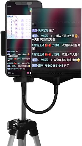 Asistente de transmisión de teléfono inteligente, amplificador de pantalla, amplificador de subtítulos