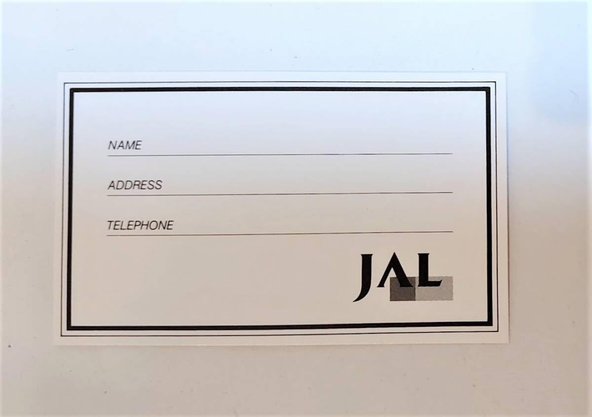 JAL Baggage Tag Name Tag Black Gold Logo Japan Airlines Old Logo