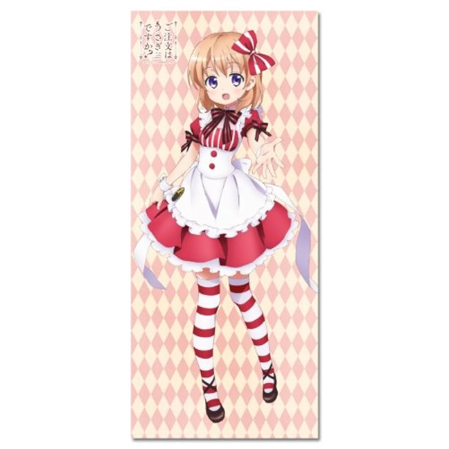 ご注文はうさぎですか？ ロングタペストリー まとめ売り Amazon.co.jp: ご注文はうさぎですか? 描き下ろしロング