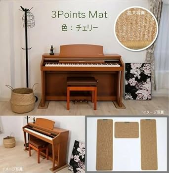 Amazon | 電子ピアノ・キーボード用 マット 新設計3点式 防音 床