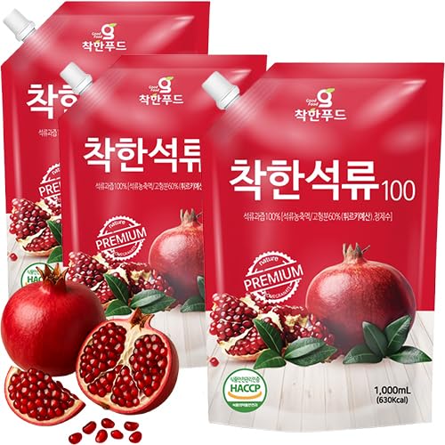 ざくろ原液 1000ml 3パックざくろ100% 完全無添加 無着色 濃縮果汁 ざくろサワー 希釈タイプ ざくろ濃縮液ざくろ濃縮果汁 果実飲料