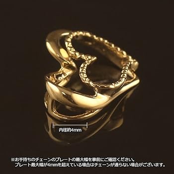 Amazon.co.jp: 18金 ペンダントトップ ハート オープンハート Amazon.co.jp: 18金 ペンダントトップ ハート オープンハート