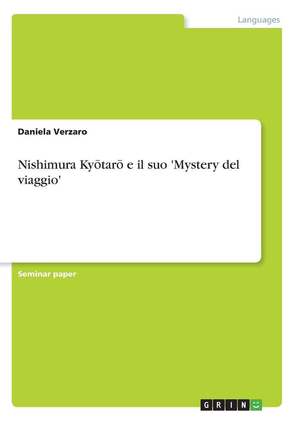 Nishimura Kyōtarō e il suo 'Mystery del viaggio'