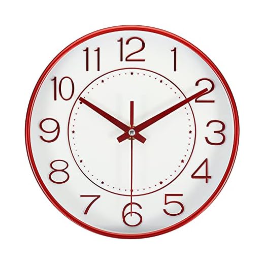 PATIKIL 8 Inch Wall Clock, Battery Operated Silent Non Ticking Round Modern Wall Clock for Kitchen 2