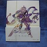 GRANBLUE FANTASY The Animation Season2 …