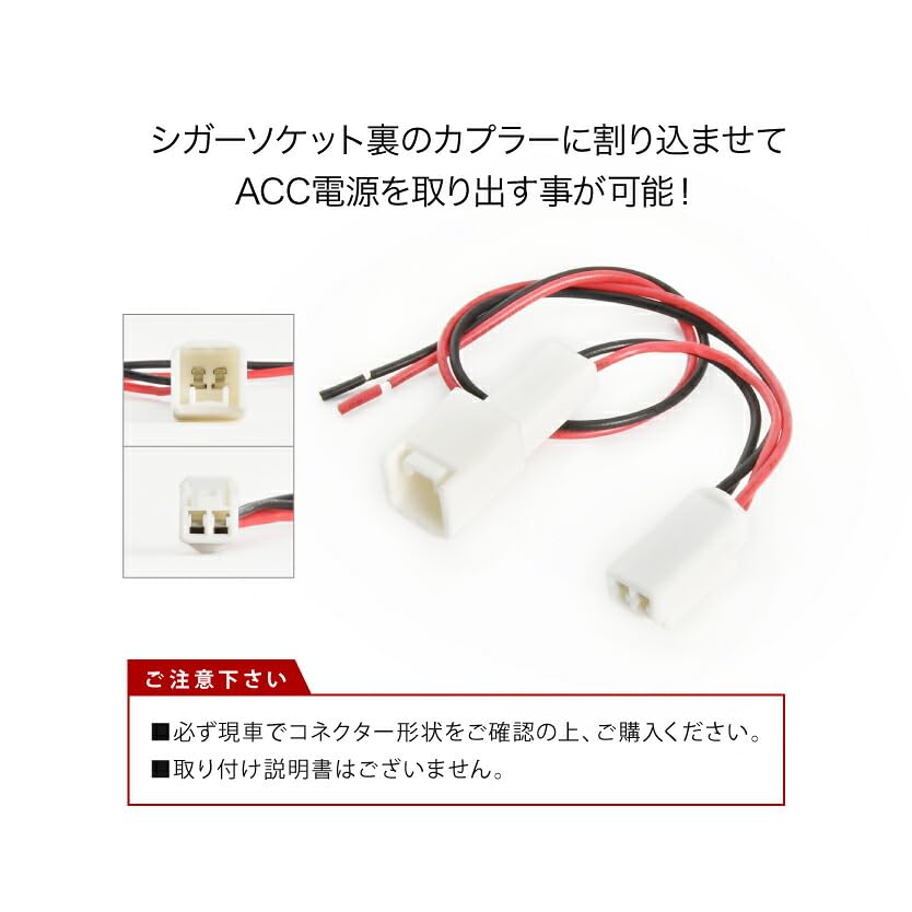 Amazon | INEX NTP10 ジャパンタクシー H29.10- シガーソケット 電源