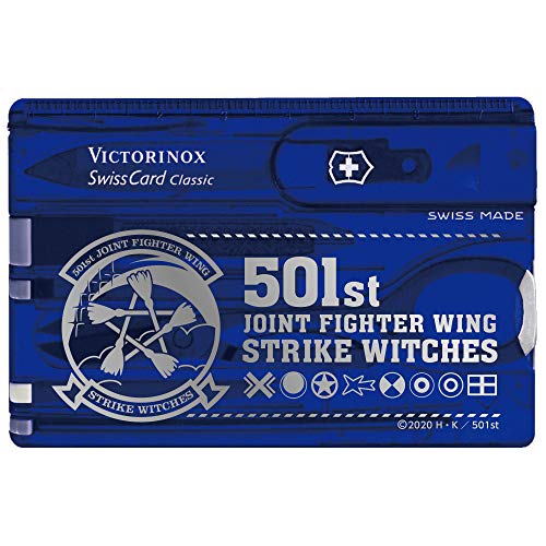 第501統合戦闘航空団 ストライクウィッチーズ ROAD to BERLIN ビクトリノックス スイスカード VICTORINOX (ビクトリノックス) マルチツール 日本正規品のサムネイル