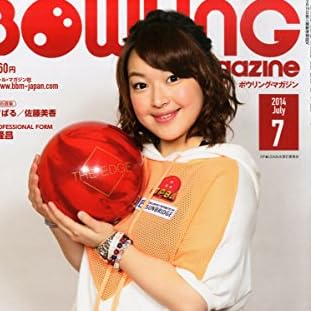古田翔子