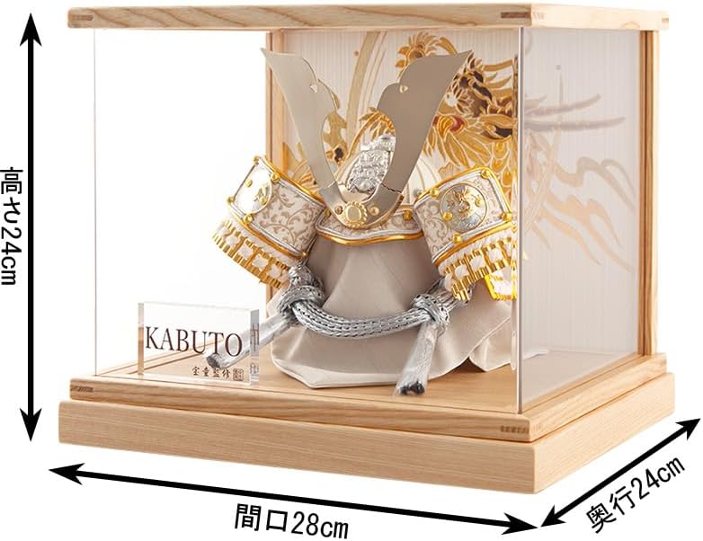 五月人形端午の節句 白兜 大鍬 収納飾り おしゃれ