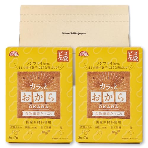 Oc JbƂ 3×7ܓ ×2Zbg PSJBOX   Oc  ЂƂ  َq