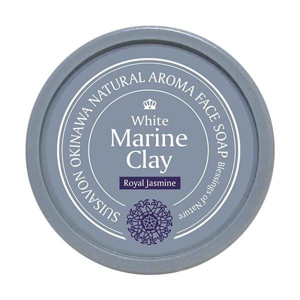 ロイヤル化粧品 ROYAL HERB SOAP 3個セット 100g ロイヤル化粧品株式
