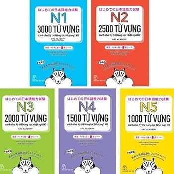 新日本語能力試験対策N3 5冊セット✖️20 新日本語能力試験対策N3 5冊セット✖️20 - メルカリ