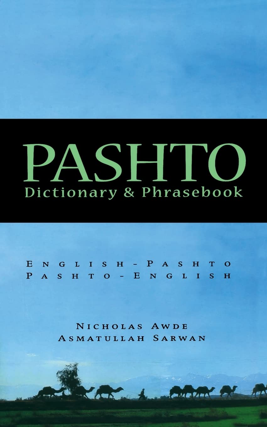 PashtoEnglish/EnglishPashto Dictionary &... by Awde, Nicholas