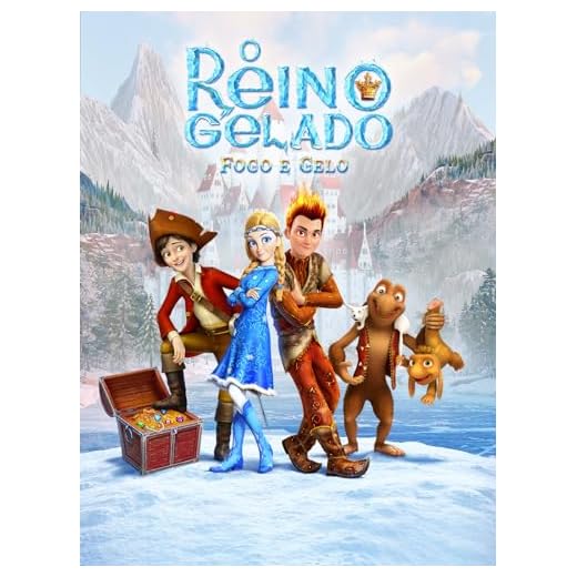 O Reino Gelado: Fogo e Gelo